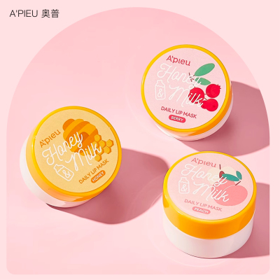 A'PIEU奥普唇膜润唇膏水润滋润