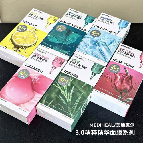 美迪惠尔面膜积雪草玫瑰补水舒缓