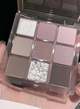 3ce九色眼影盘A SHY ASH沙丘灰粉哑光低饱和灰粉色眼影持久显色