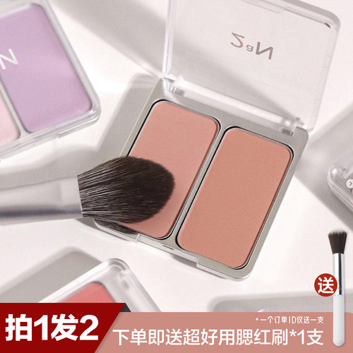 韩国2aN双色腮红膨胀色腮紫