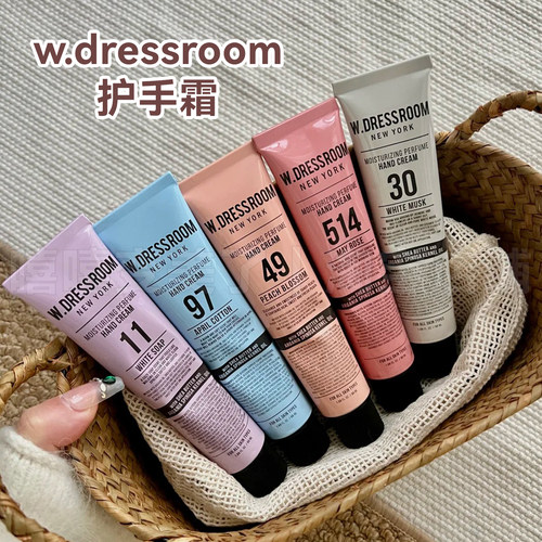 韩国Wdressroom多衣丝香氛护手霜