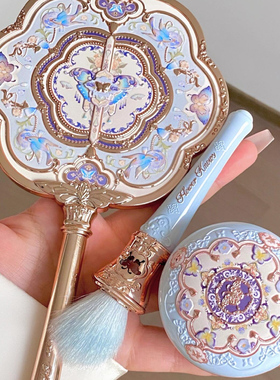 花知晓蝴蝶云肩系列周边手持镜木槿紫9周年限定立体 镜子