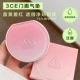 章昊同款 3ce门面气垫粉气垫水光粉底液粉扑替换芯遮瑕持久盖黄女