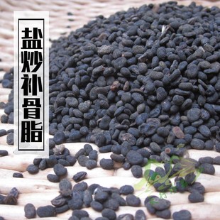 盐炒补骨脂500克野生代磨盐炒补骨脂粉颗粒太行山包邮无硫