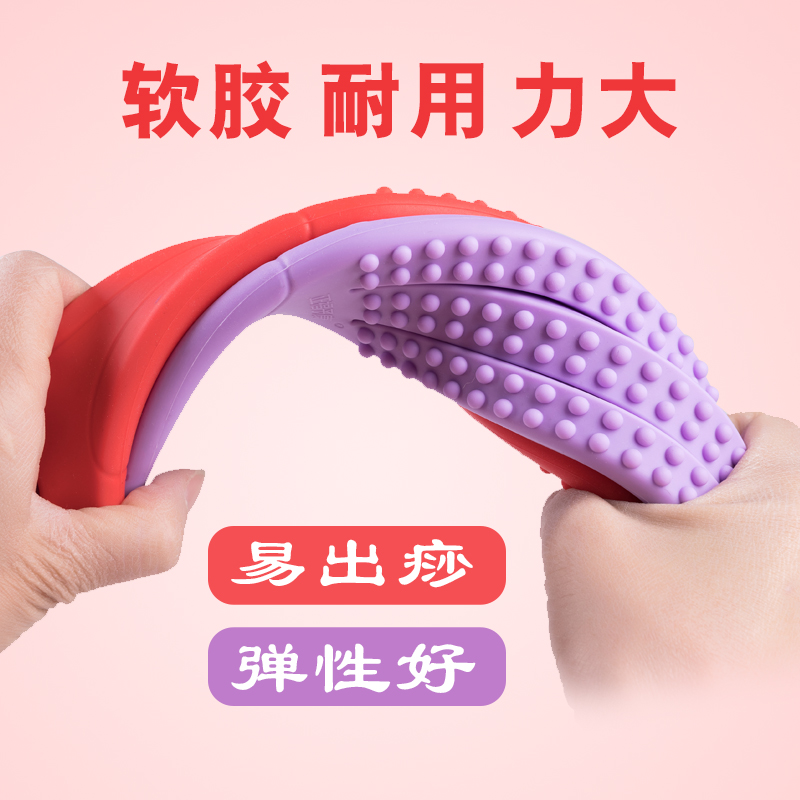 硅胶全身保健按摩锤拍打板