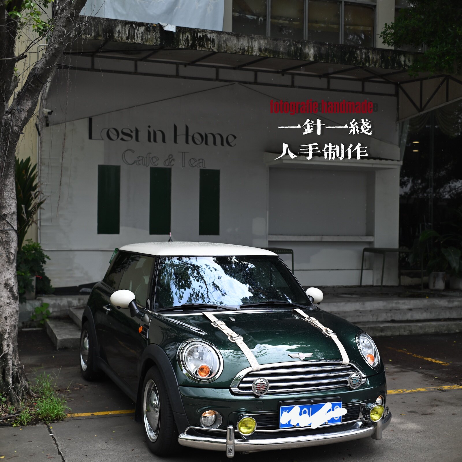 宝马MINICooper棋盘格背带皮带