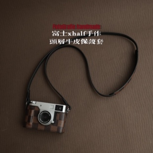 富士适用 XHALF 半格机真皮手作棋盘格保护套皮套底座相机包背带