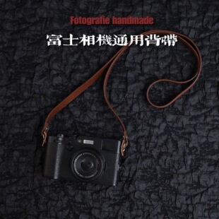 全手工真皮相机背带肩带手绳真皮镜头盖x100v  XE4 XT200