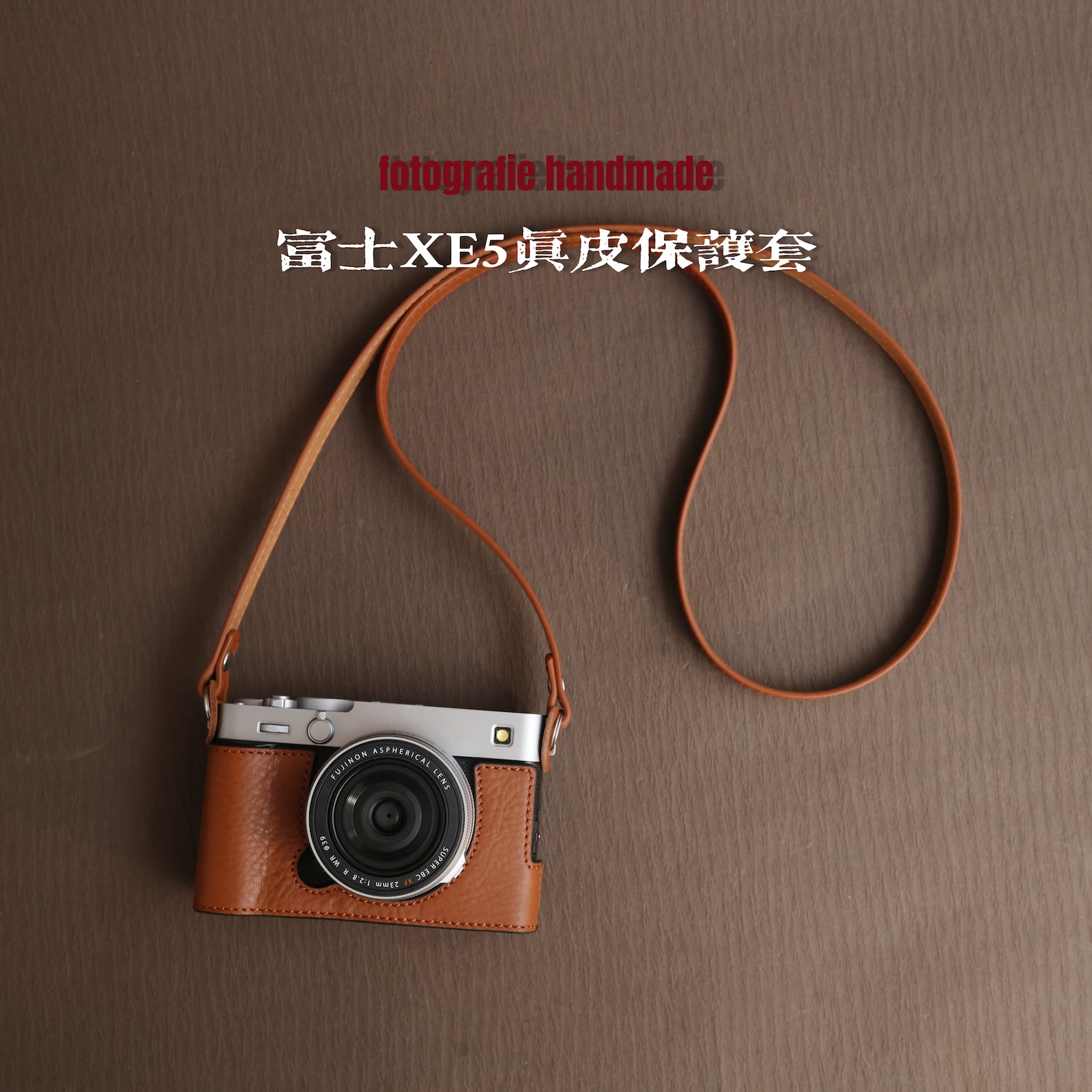 富士XE5 XT5 xt20 xt30二代 x100vi手作真皮保护套皮套底座相机包