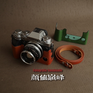 富士XT5手作真皮皮套 底座套子头层牛皮手工制作适用于 保护套