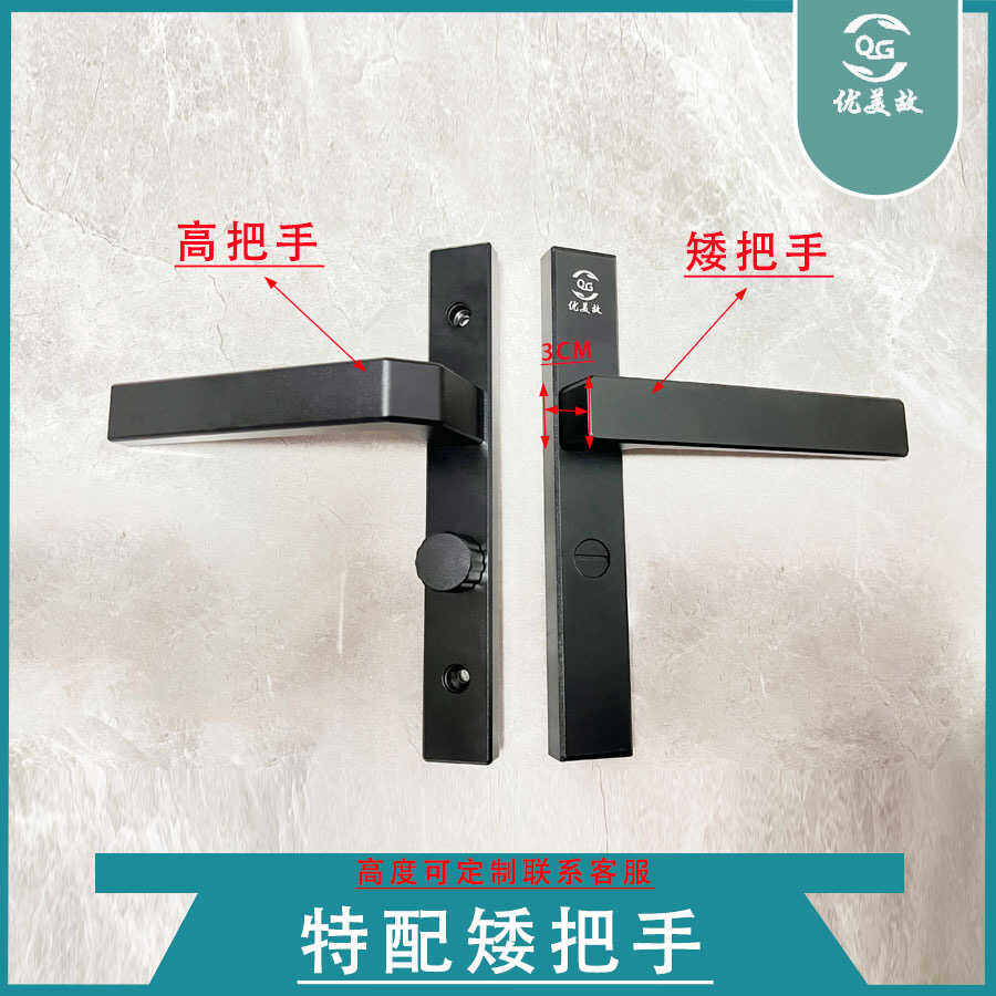 中窄卫浴门锁（外矮内高把手）卫生间门锁外矮25mm高可特殊定制