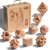 六一儿童节礼物孔明锁鲁班锁全套智力男孩小学生益智61玩具积木