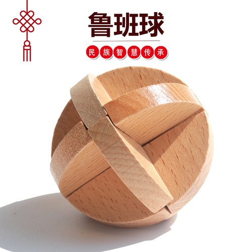 高品质高性价比老少皆宜