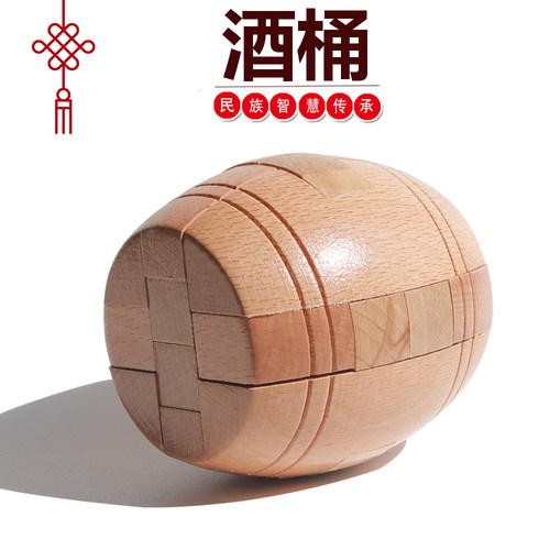 高品质高性价比老少皆宜