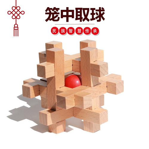 高品质高性价比老少皆宜