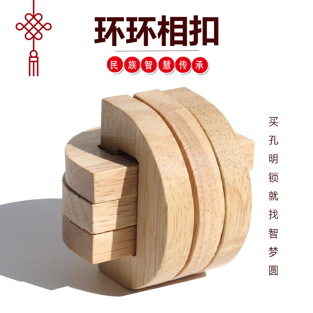 高品質高性價比老少皆宜
