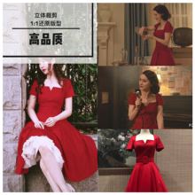 了不起的麦瑟尔夫人同款九红色连衣裙复古赫本风气质年会敬酒婚礼