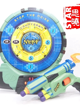 NERF软弹枪发射器声光电子计分语音游戏射击靶子标靶靶心