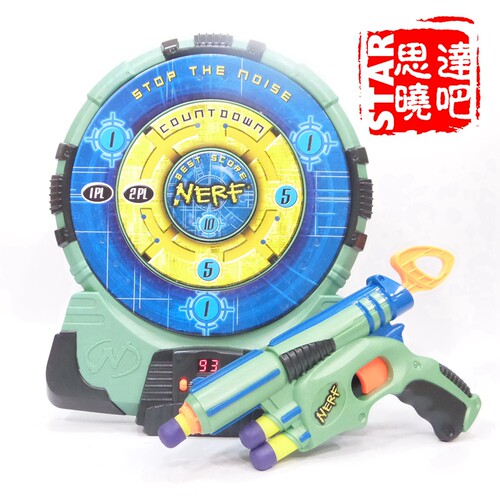 NERF软弹枪发射器声光电子计分语音游戏射击靶子标靶靶心
