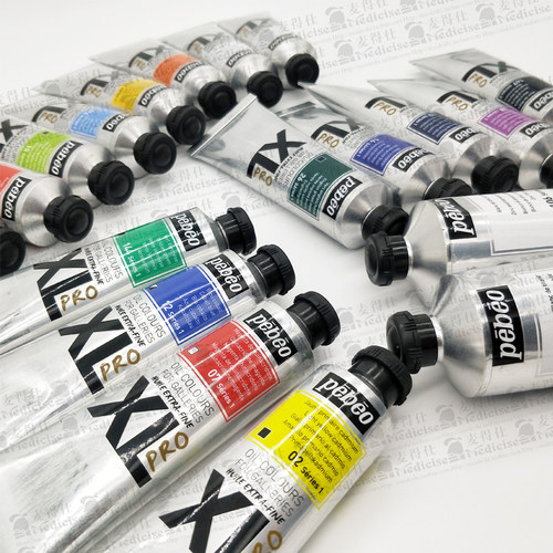 法国Pebeo XL pro贝碧欧进口艺术家级油画颜料60ml含蜂蜡颜色顺滑