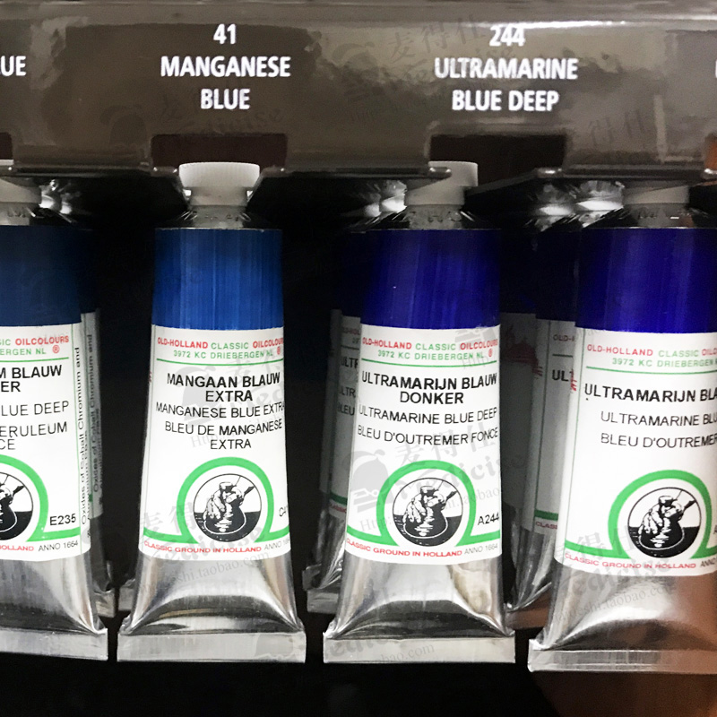 进口老荷兰油画颜料40ml大师