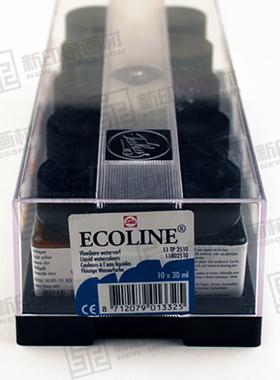 荷兰泰伦斯 Ecoline 伊考伦 全透明水色 纯液体水彩 水色颜料墨水