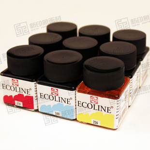 进口泰伦斯Ecoline伊考伦 全透明水色 纯液体水彩 水色颜料墨水