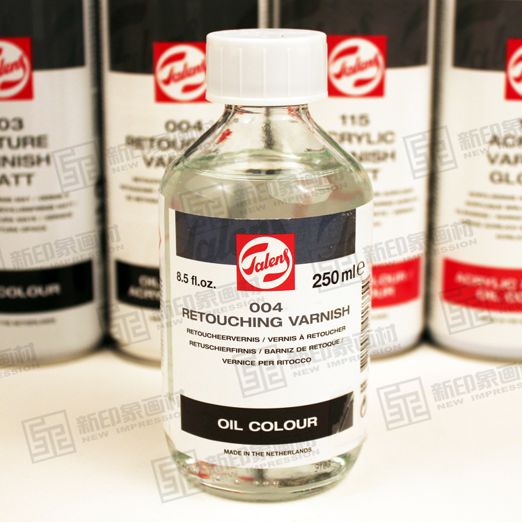 进口TALENS泰伦斯润色光油 上光剂004 油画重画衔接上光油 250ml