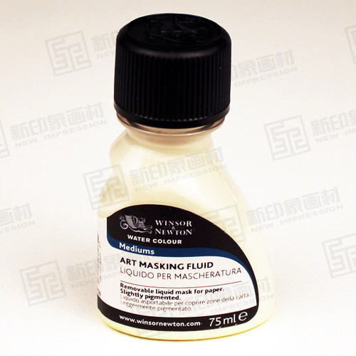 包邮进口温莎牛顿水彩留白胶902遮挡盖液759媒介剂75ml 250ml单瓶
