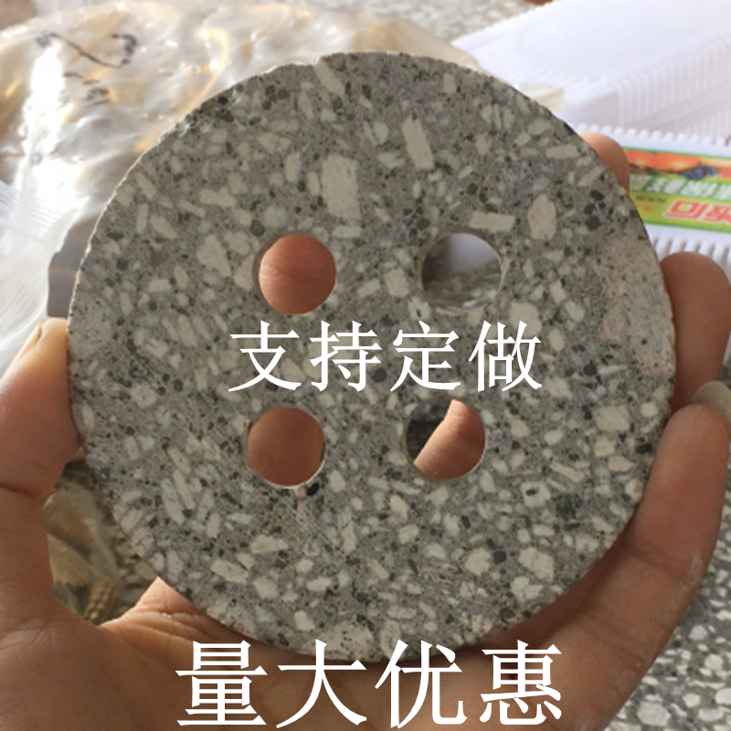 麦饭石原石火锅石爆雨烤盘茶宝烤肉  烧烤 定制款尺寸  直径定制