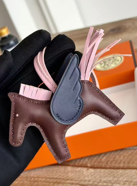 包包拍档Rodeo Pegase PM charm小飞马挂件铂金包凯莉 包配件