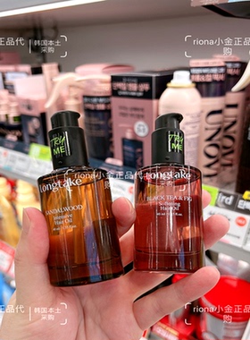 韩国 LONGTAKE 雪野松檀护发精油女防毛躁柔顺檀香香氛持久