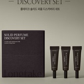 韩国新款 longtake雪野松檀木质香小羊绒固体香水香膏男女士官方