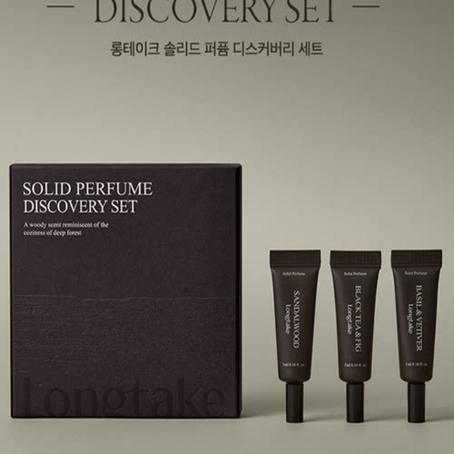 longtake雪野松檀固体香水香膏