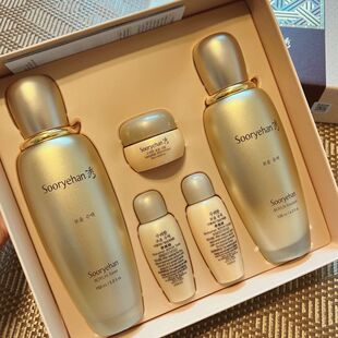 韩国Sooryehan秀雅韩保湿滋润人参水乳套盒 滋润保湿补水弹力抚纹