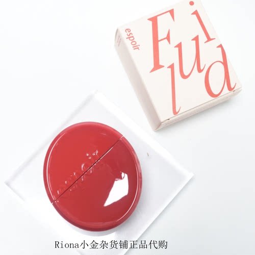 粉底液轻薄水润遮瑕丝滑水雾感