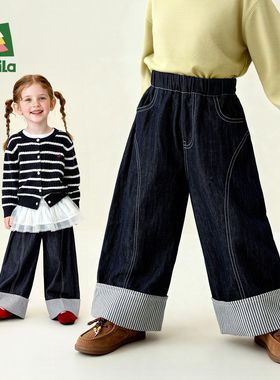Amila女童牛仔裤春装儿童2026新款春季阔腿休闲裤洋气宝宝长裤子