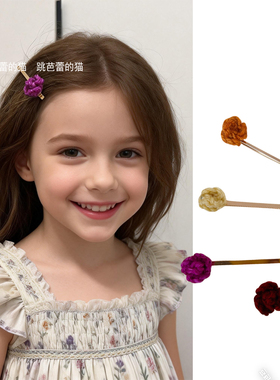 MP系列纯手工编织玫瑰花发卡小花发夹 复古多彩毛线花朵一字夹