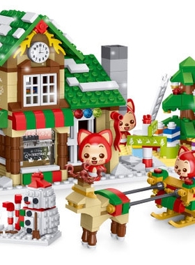 星钻积木小花仙80925限量版阿狸礼盒儿童拼装女孩公主城堡积木