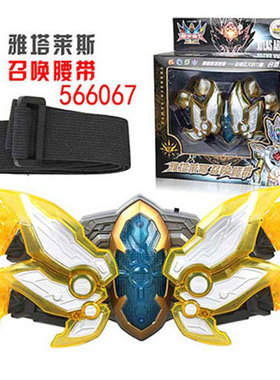 铠甲勇士3拿瓦玩具566066超级雅塔莱斯召唤器腰带正版机器人现货