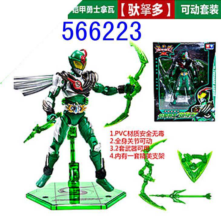 铠甲勇士3拿瓦玩具566223驮拏多超可动人偶公仔机器人现货