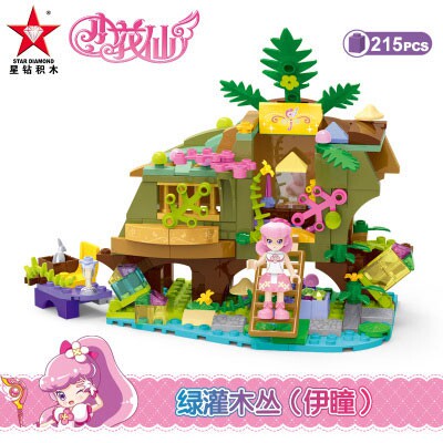 星钻积木小花仙80632绿灌木丛伊瞳玩具女孩益智拼装容乐高8-10岁