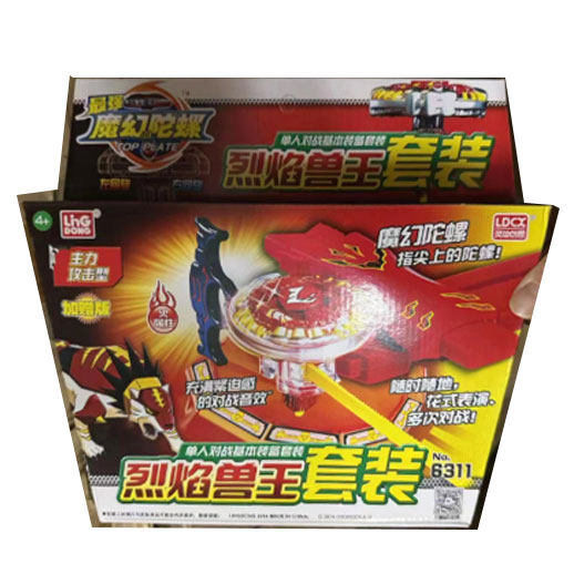 正版灵动创想麦咭麦吉魔幻陀螺1陀螺