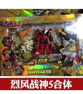 星杰元气勇者星魂2变形合体金刚机甲机器人烈风战神5合一玩具