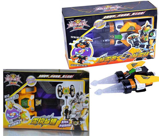 铠甲勇士玩具2素材模板 铠甲勇士玩具2图片下载 小麦优选 铠甲勇士玩具2素材模板 铠甲勇士玩具2图片下载 小麦优选