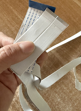 爱普生R1900 R2000 P408 SC-PX7II2打印机喷头排线 8色机DX5电缆