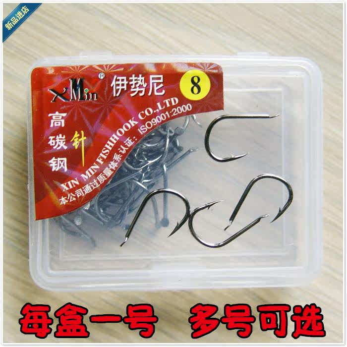 国产伊势尼8号鲤鱼钩满包邮