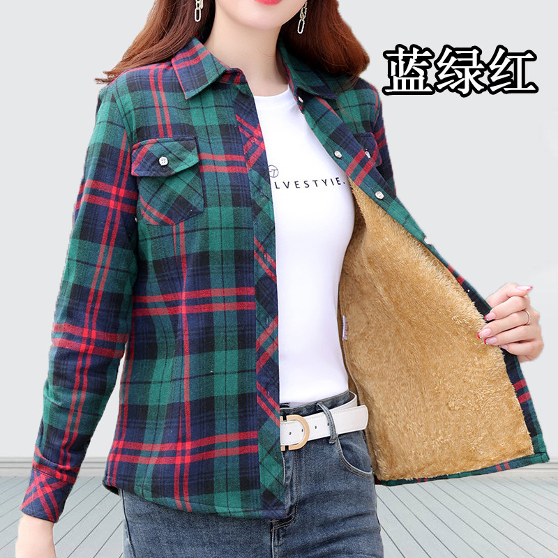加绒加厚长袖衬衫女士2024新款春秋季韩版格子百搭打底上衣大码装