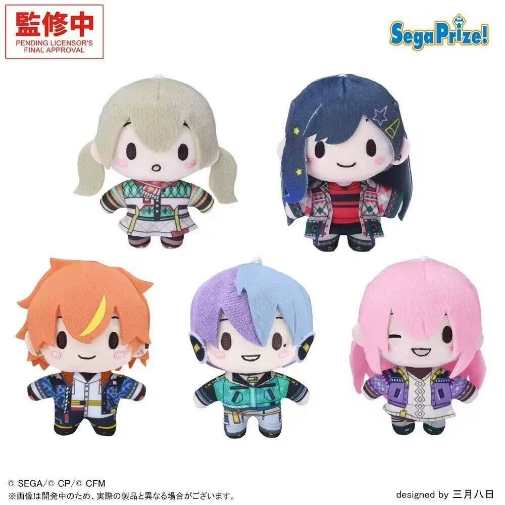 初音未来世界计划玩偶挂件豆豆眼