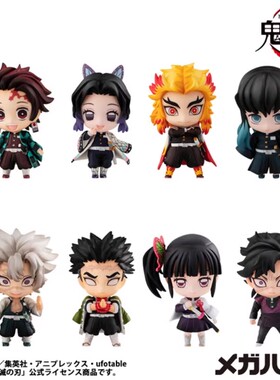 全款预售 Megahouse 吉祥物 鬼灭之刃炭治郎朋友们小手办 1杏寿郎